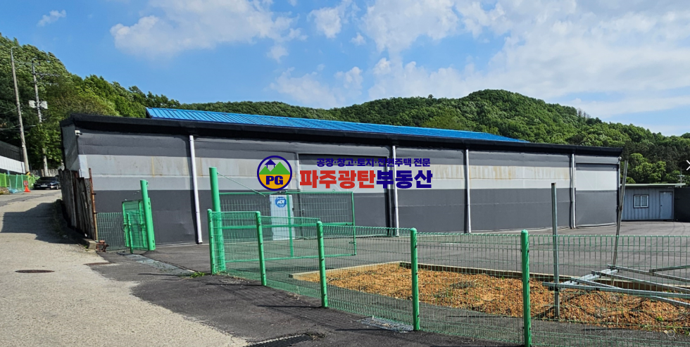경기 파주시 광탄면 신산리 대재 432평 건물87평 넓은천막 트인전망 매매 매물번호 10205 사진 1