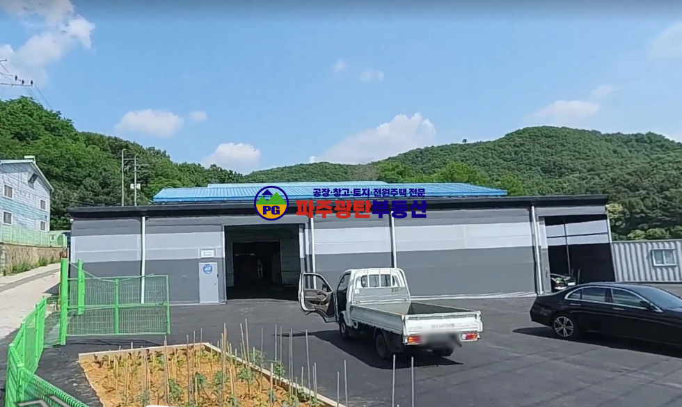 경기 파주시 광탄면 신산리 대재 432평 건물87평 넓은천막 트인전망 매매 매물번호 10205 사진 13
