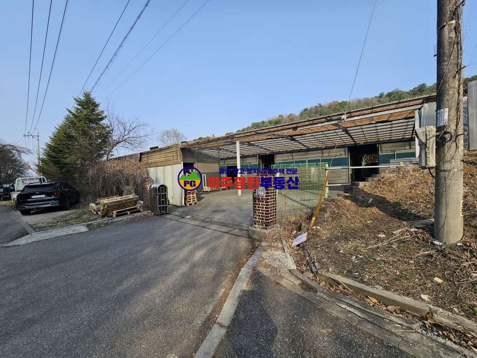 경기 파주시 광탄면 창만리 대지690평 건물234평 넓은천막 츄레라가능합니다 매매 매물번호 10210 사진 2