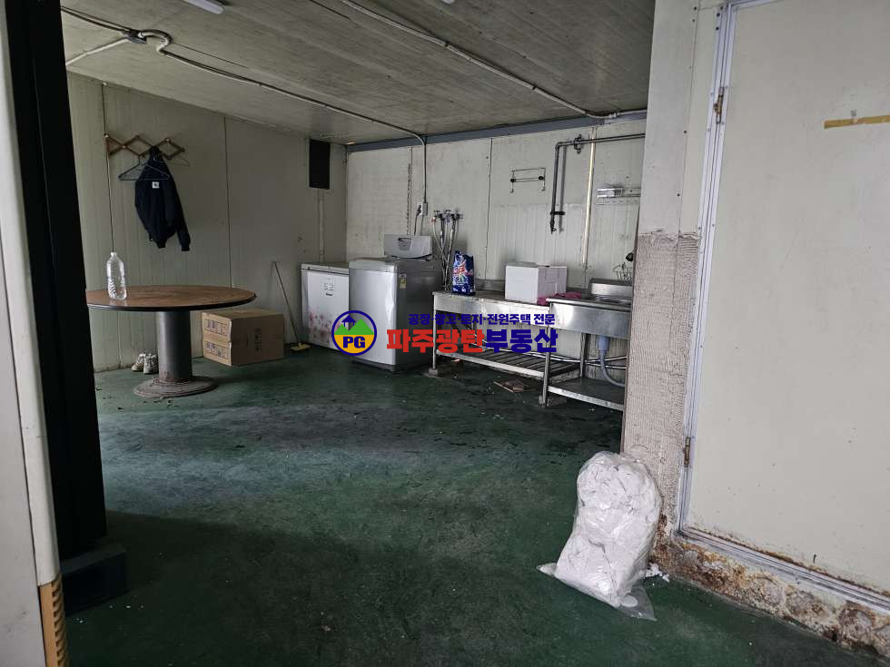 경기 파주시 광탄면 창만리 대지690평 건물234평 넓은천막 츄레라가능합니다 매매 매물번호 10210 사진 19
