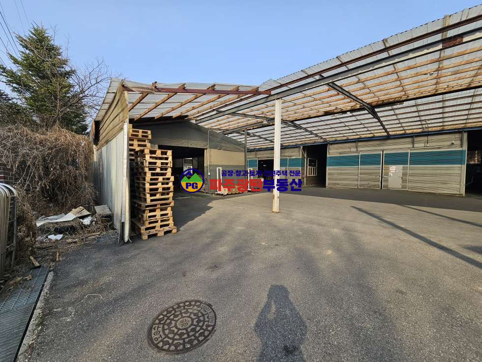 경기 파주시 광탄면 창만리 대지690평 건물234평 넓은천막 츄레라가능합니다 매매 매물번호 10210 사진 26