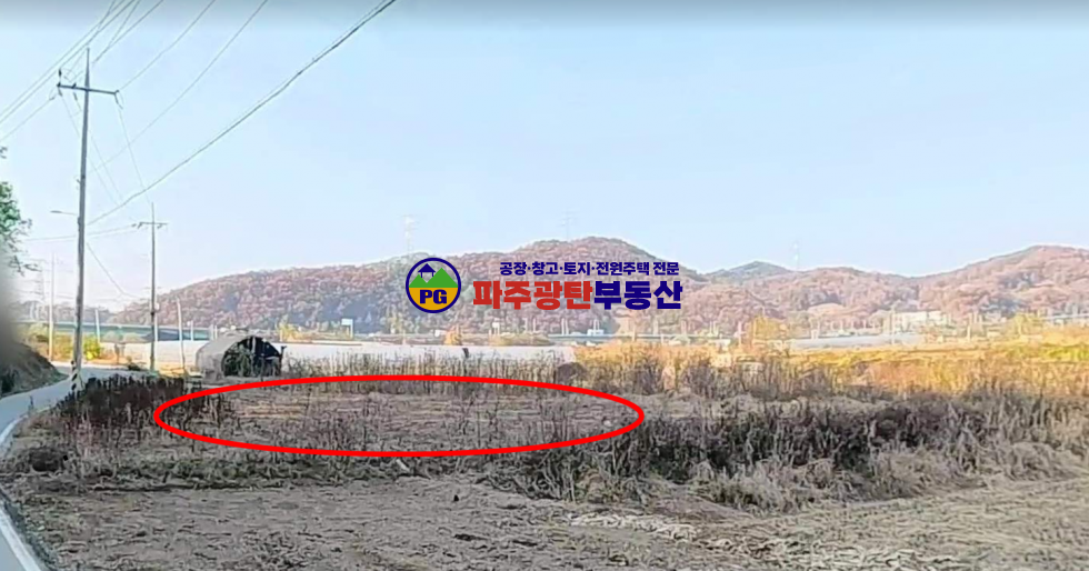 경기 파주시 광탄면 신산리 토지632평 창고부지 근생부지 매매 매물번호 10212 사진 1