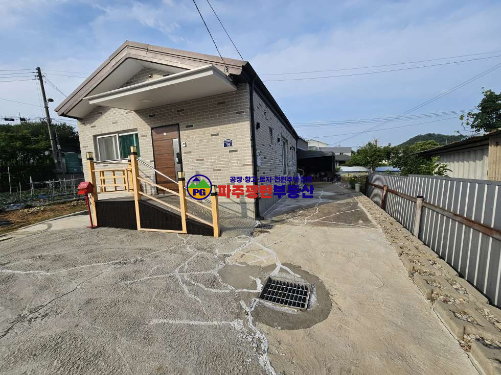경기 파주시 조리읍 오산리 부지229평 건물20평 넓은텃밭 매매 매물번호 10222 사진 1