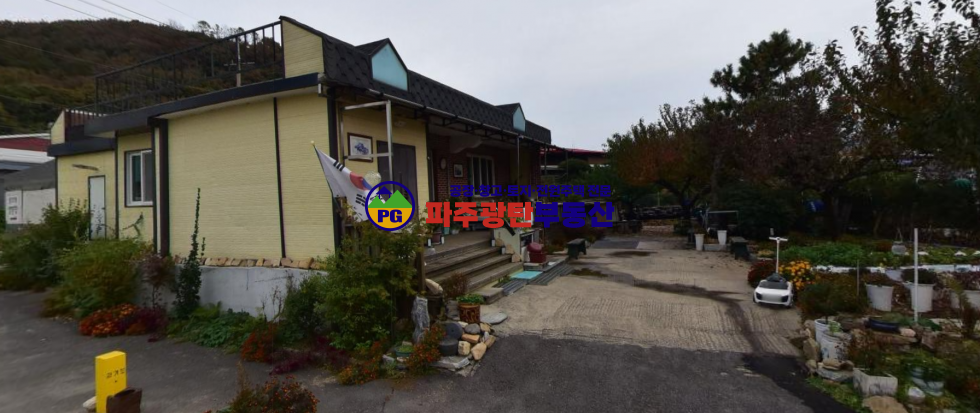 경기 파주시 광탄면 방축리 2차선변 토지2405평 건물38평 주택과토지매매 매매 매물번호 10223 사진 3