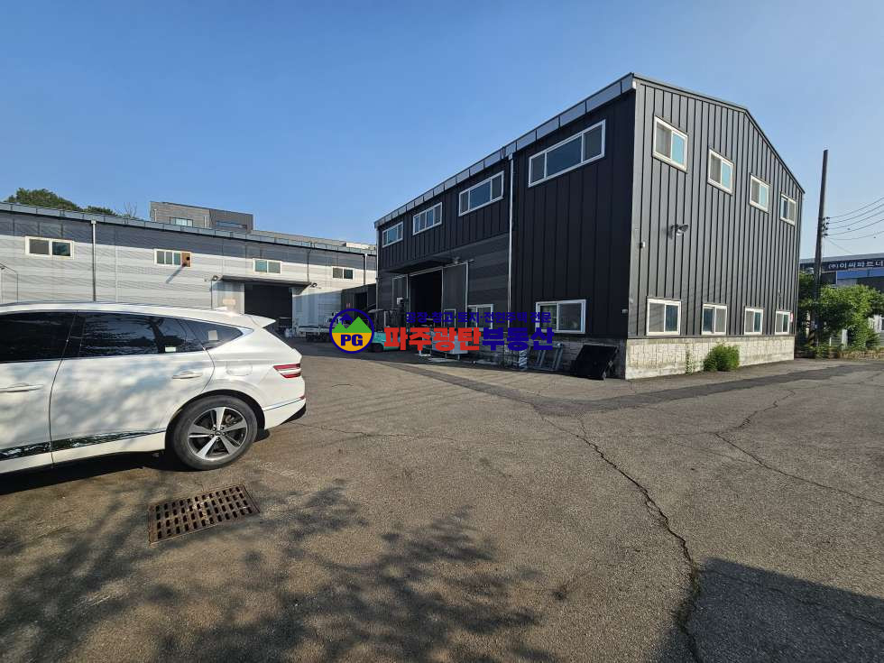 경기 파주시 조리읍 능안리 토지1019평건물439평 전기100kw하수종말처리장연결 월세 매물번호 10230 사진 12