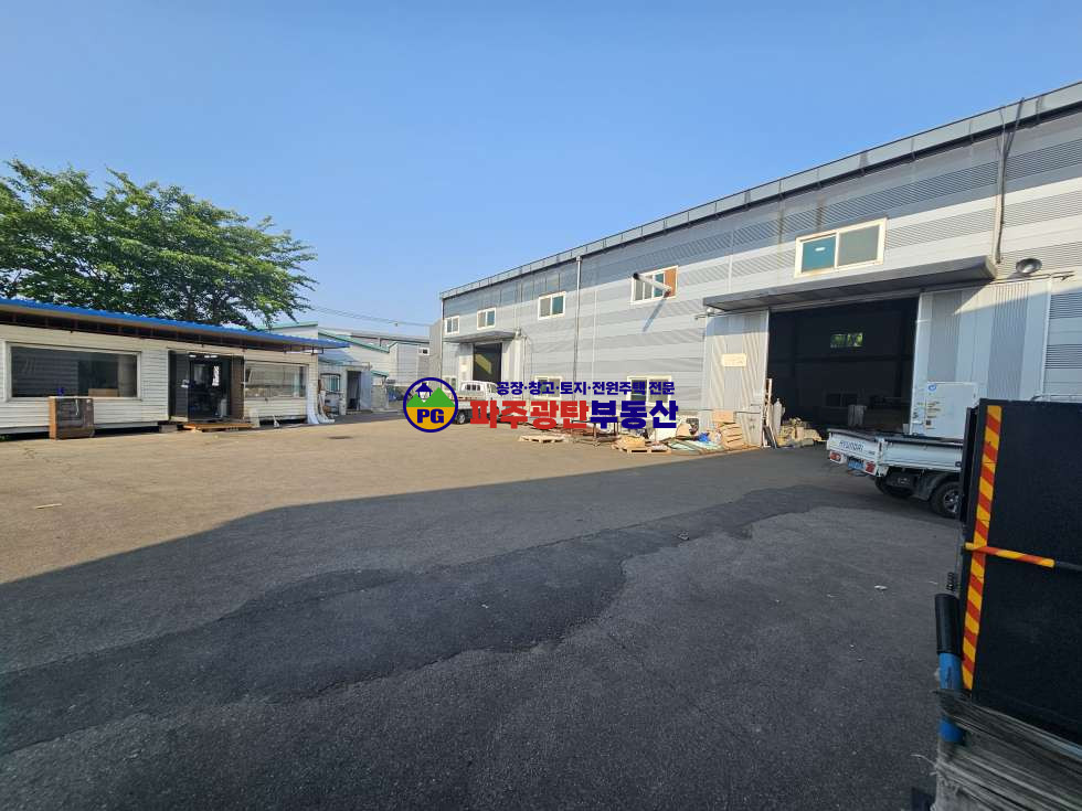 경기 파주시 조리읍 능안리 토지1019평건물439평 전기100kw하수종말처리장연결 매매 매물번호 10229 사진 2
