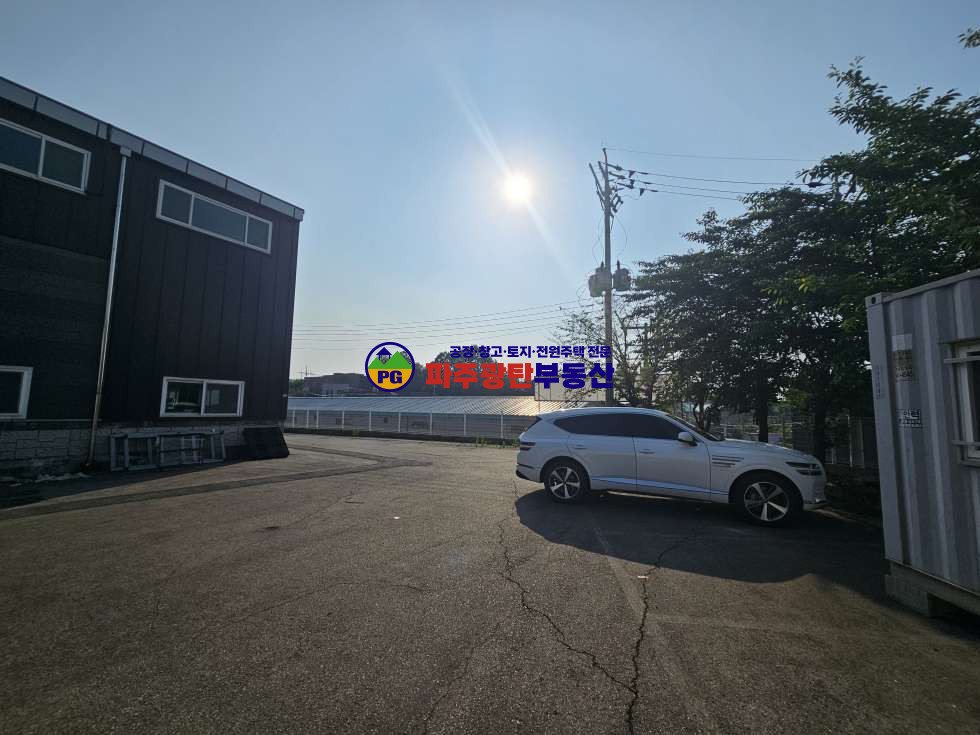 경기 파주시 조리읍 능안리 토지1019평건물439평 전기100kw하수종말처리장연결 매매 매물번호 10229 사진 11