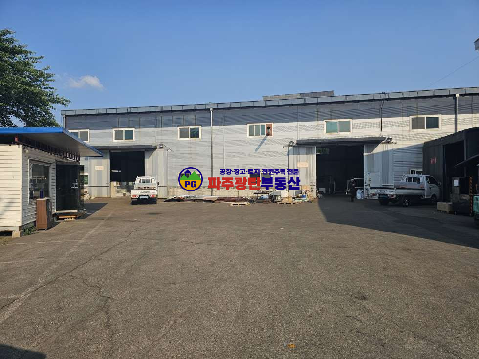 경기 파주시 조리읍 능안리 토지1019평건물439평 전기100kw하수종말처리장연결 매매 매물번호 10229 사진 13