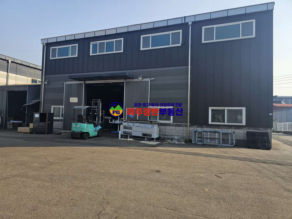 경기 파주시 조리읍 능안리 토지1019평건물439평 전기100kw하수종말처리장연결 매매 매물번호 10229 사진 16