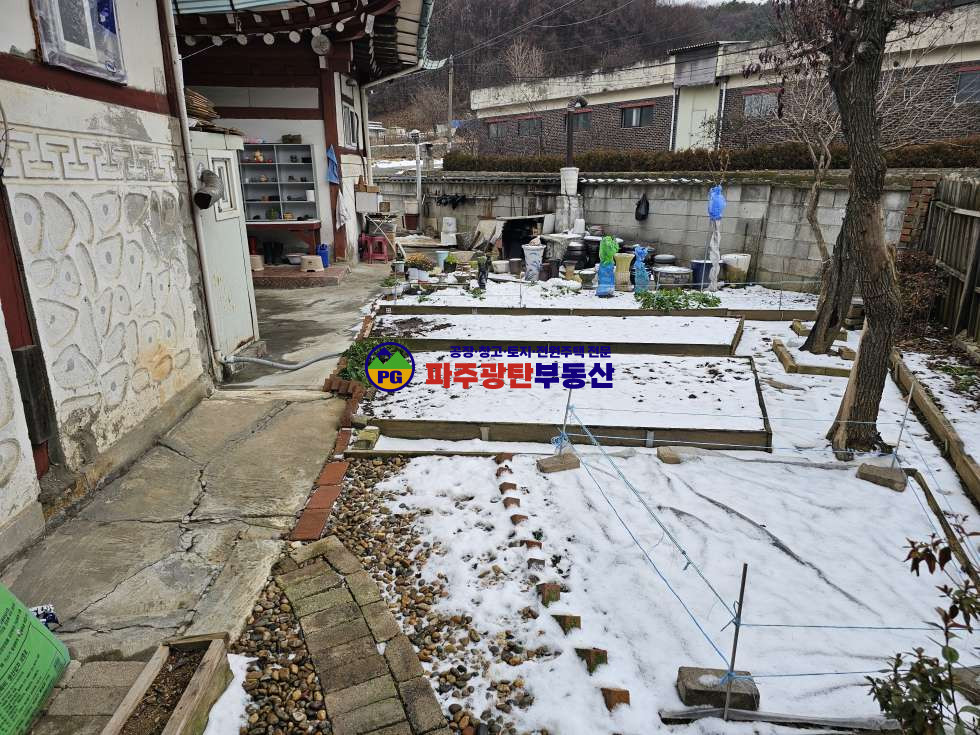 경기 파주시 광탄면 분수리 대지 107평건물25평 한옥집 매매 매물번호 10083 사진 3