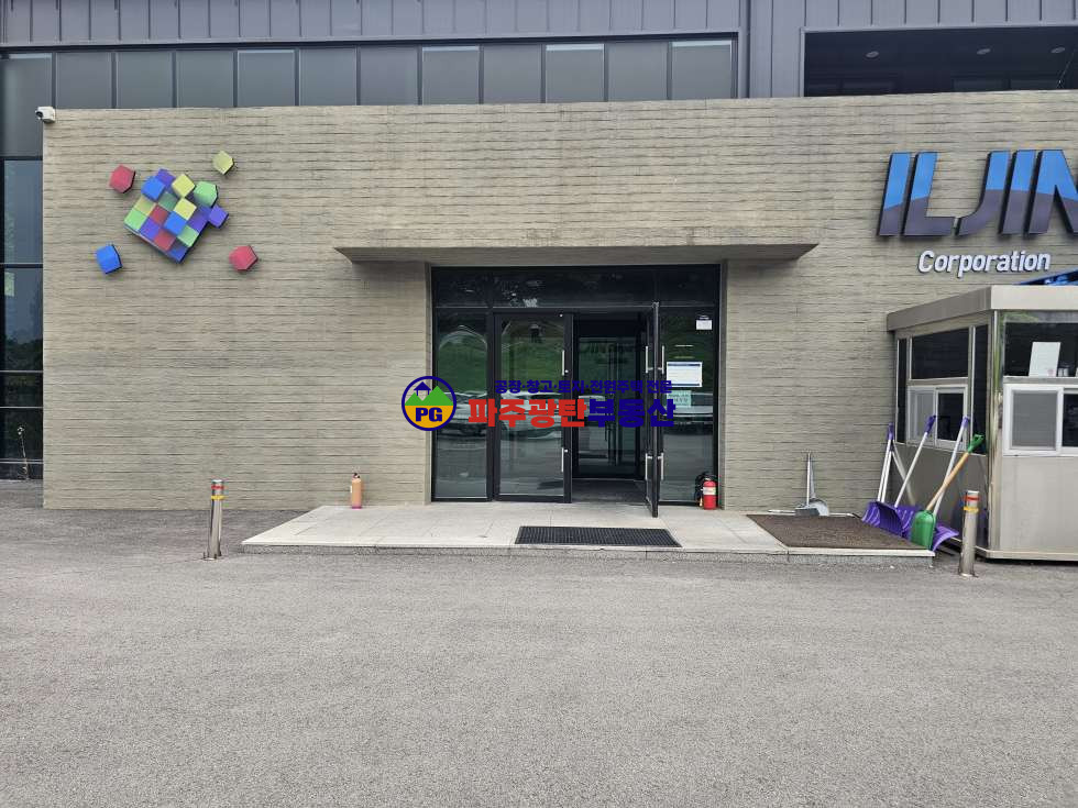 경기 파주시 법원읍 대능리 토지3,221평 건물1080평 츄레라가 56번도로국지도 ,제2외곽고숙도로법원ic인접 매매 매물번호 10236 사진 19
