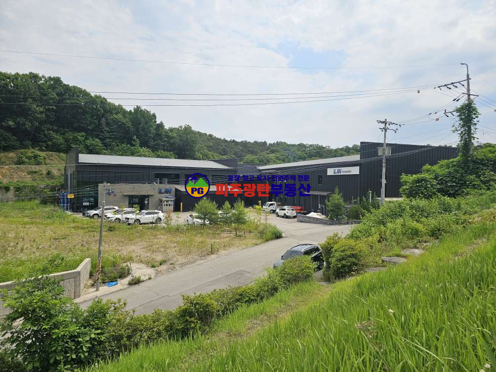 경기 파주시 법원읍 대능리 토지3,221평 건물1080평 츄레라가 56번도로국지도 ,제2외곽고숙도로법원ic인접 매매 매물번호 10236 사진 23