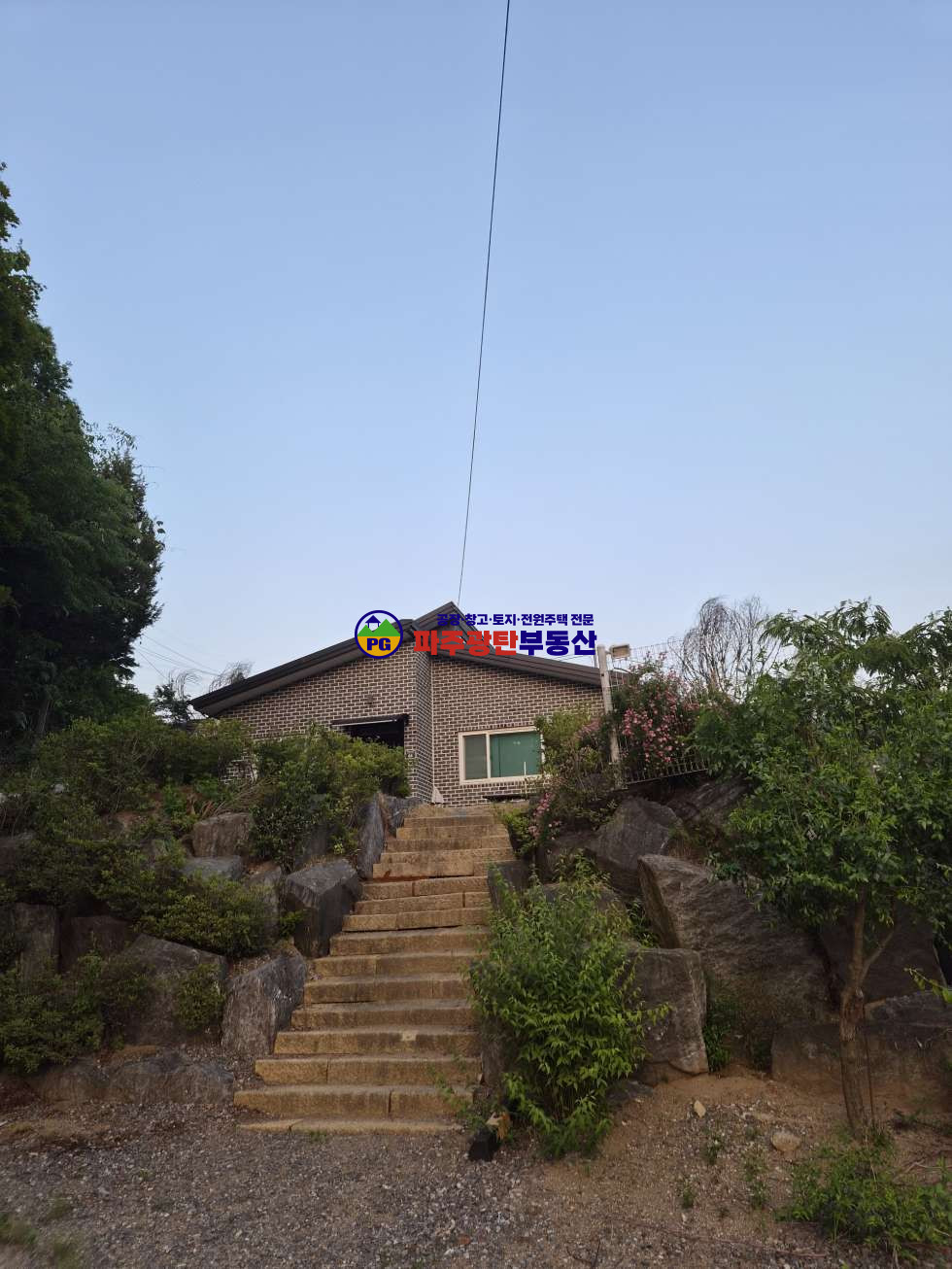 경기 파주시 광탄면 영장리 토지152평 건물25평 산밑공기좋은곳 매매 매물번호 10233 사진 1
