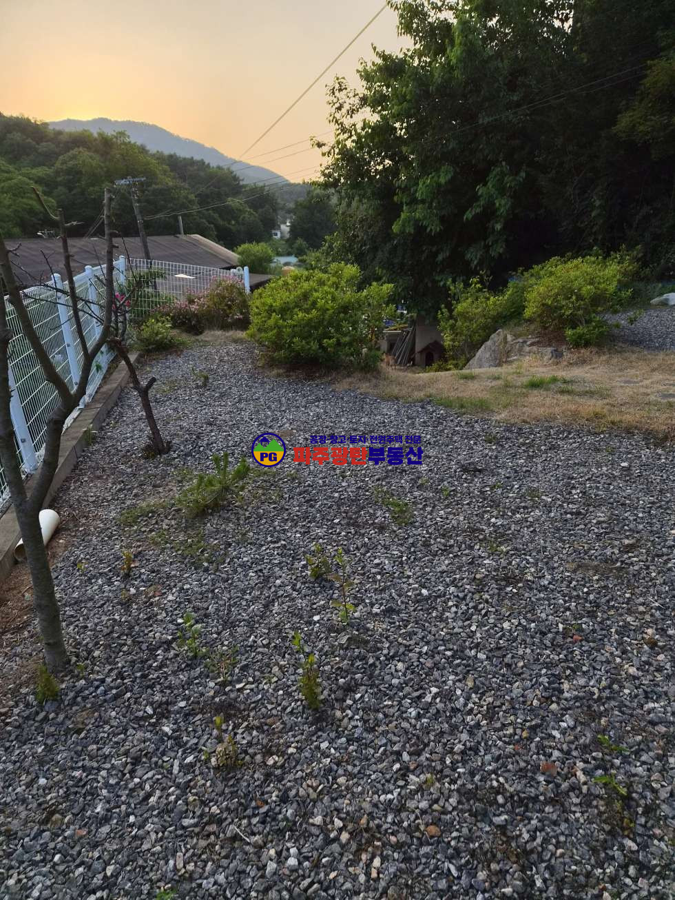 경기 파주시 광탄면 영장리 토지152평 건물25평 산밑공기좋은곳 매매 매물번호 10233 사진 2