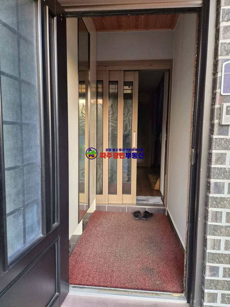 경기 파주시 광탄면 영장리 토지152평 건물25평 산밑공기좋은곳 매매 매물번호 10233 사진 5