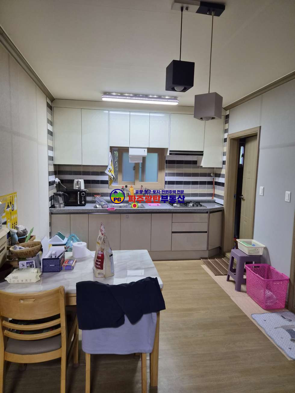 경기 파주시 광탄면 영장리 토지152평 건물25평 산밑공기좋은곳 매매 매물번호 10233 사진 6