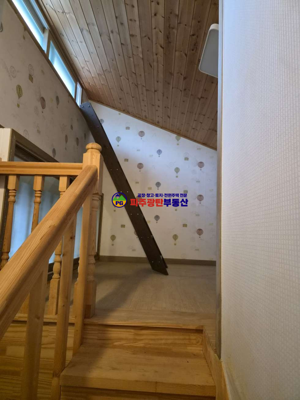 경기 파주시 광탄면 영장리 토지152평 건물25평 산밑공기좋은곳 매매 매물번호 10233 사진 12