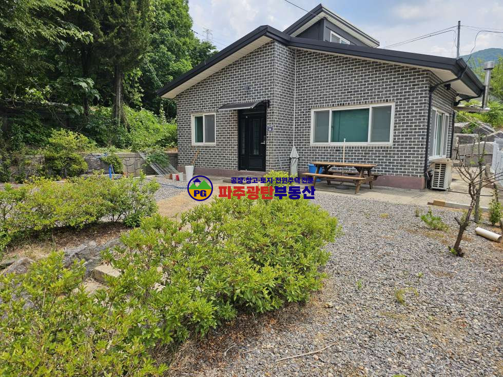 경기 파주시 광탄면 영장리 토지152평 건물25평 산밑공기좋은곳 매매 매물번호 10233 사진 26