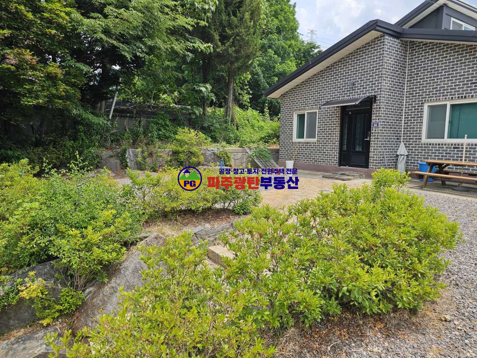 경기 파주시 광탄면 영장리 토지152평 건물25평 산밑공기좋은곳 매매 매물번호 10233 사진 27