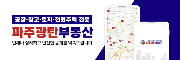 모바일 메인 비주얼 이미지